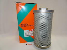 KX161-3a Hydraulic Return Filter